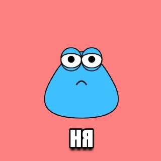 😣 emoji какащко Telegram sticker 5 of 81
