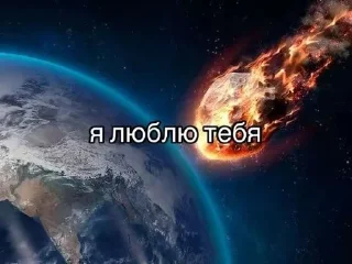 😉 emoji какащко Telegram sticker 4 of 81