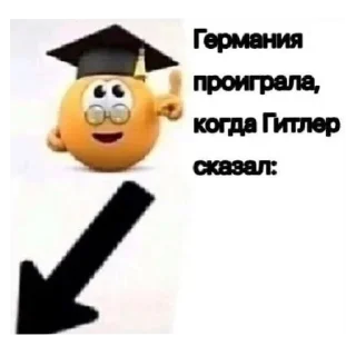 🧐 emoji какащко Telegram sticker 19 of 81