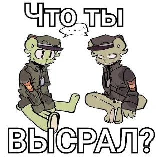 🫤 emoji Flippy y Fliqpy Telegram sticker 19 of 20