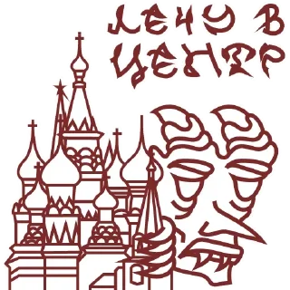 🤪 emoji @TVstickers Rigidity Telegram sticker 7 of 11