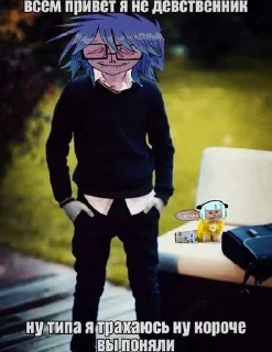 💋 emoji пикчи чтоли Telegram sticker 16 of 120