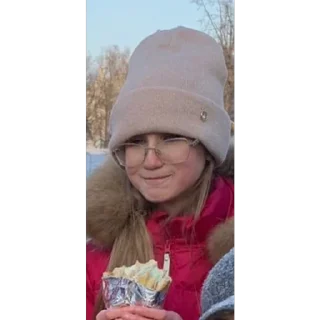 😋 emoji Фигня Telegram sticker 16 of 23