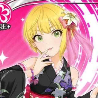 🌟 emoji Frederica Miyamoto @evafiaii Telegram sticker 22 of 120