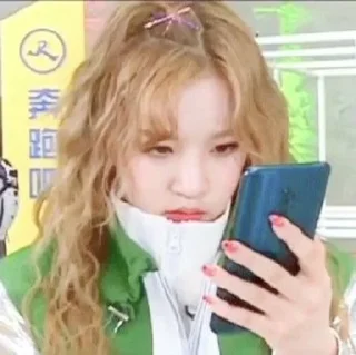 💋 emoji yuqi Telegram sticker 21 of 26
