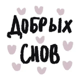 🧬 emoji あ 𝘮𝘰𝘰𝘥 𝘫𝘢𝘤𝘬𝘴𝘰𝘯 :; by @seduiisantee Telegram sticker 11 of 40