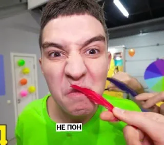 😡 emoji А4 котики Telegram sticker 23 of 73
