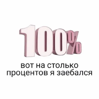 ❔ emoji せ 𝗌𝗎𝗇𝗀𝗁𝗈𝗈𝗇 ‹︎‹︎ ❔ :; by @smstickerr Telegram sticker 9 of 40