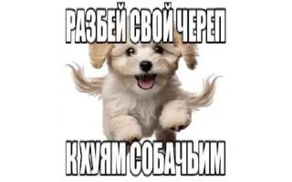 🌟 emoji анюта смердхом Telegram sticker 19 of 34