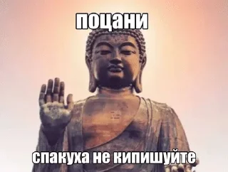 🌟 emoji анюта смердхом Telegram sticker 10 of 34