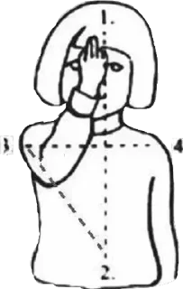 Sticker from Qwqw
