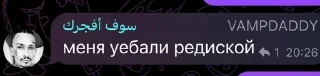 🩸 emoji ilovenikita Telegram sticker 13 of 42