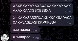 🧛‍♀️ emoji ilovenikita Telegram sticker 14 of 42