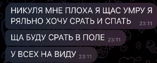 💩 emoji ilovenikita Telegram sticker 18 of 42