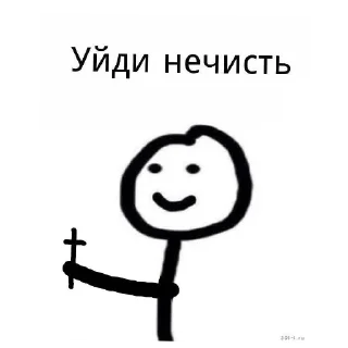 🙂 emoji Автор @nadikkkx_q Telegram sticker 21 of 45