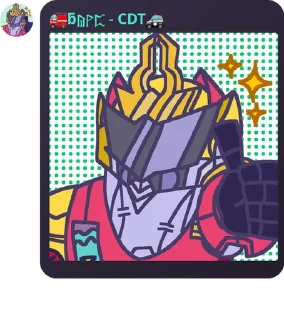 👍 emoji Pixel Chat Telegram sticker 15 of 16