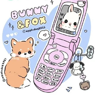 🌟 emoji good 4 u Telegram sticker 24 of 35