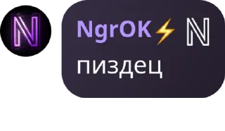 😀 emoji purple memes | @RuskuzzYT Telegram sticker 16 of 85