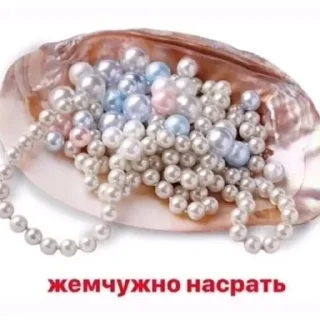 💗 emoji наркотики это круто! Telegram sticker 17 of 37