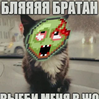 🧟‍♂ emoji отбеливатель-это круто Telegram sticker 21 of 34