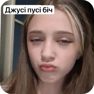🫥 emoji Хз чо писать Telegram sticker 5 of 9