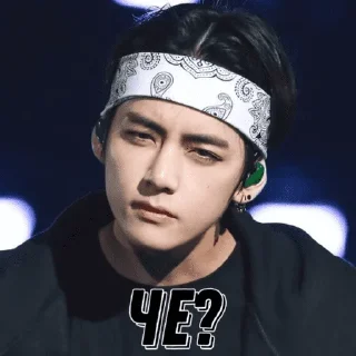 🤔 emoji Taetae Telegram sticker 23 of 90