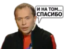 🙏 emoji Сергей Дружко Telegram sticker 19 of 95