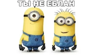 🥹 emoji Ебейшие стикеры (original) Telegram sticker 5 of 28