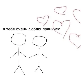 🥰 emoji Лесная ягодка Telegram sticker 14 of 59