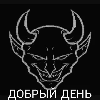 🌟 emoji ma1zy STRAXA†NET Telegram sticker 14 of 22