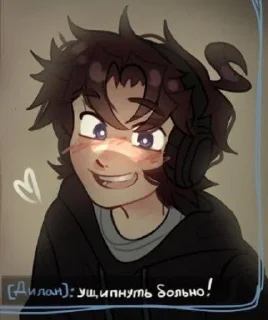 🌟 emoji Лололох Telegram sticker 18 of 74