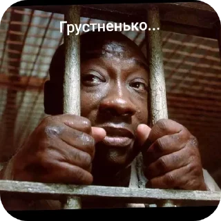 ✋ emoji Негр Telegram sticker 8 of 23