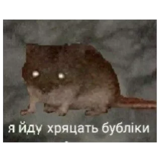 😊 emoji Наші козаки Telegram sticker 19 of 20