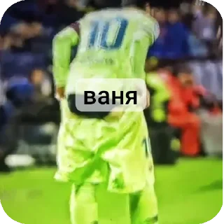 Sticker from стики герыча.