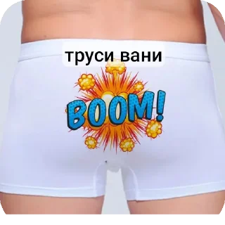 Sticker from стики герыча.