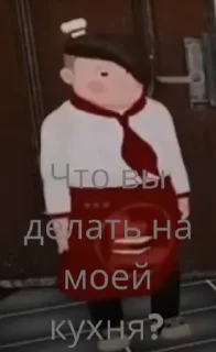 🌟 emoji Жиза в Данганронпеее Telegram sticker 10 of 116