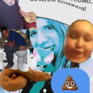 😃 emoji От a4omgweex Telegram sticker 20 of 22
