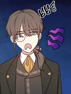😒 emoji Куникида, а у нас тут ЧП🌚 Telegram sticker 13 of 118