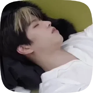 🌟 emoji seungmin gifs🙇🏻‍♀️ Telegram sticker 11 of 50
