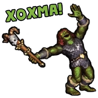 Sticker from Heroes Puns HD by @goblincanteen