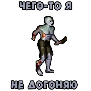 Sticker from Heroes Puns HD by @goblincanteen