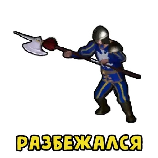⛔️ emoji Heroes Puns HD by @goblincanteen Telegram sticker 22 of 63