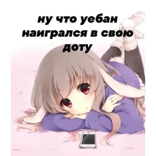 😎 emoji Кабаны🥵🥵🥵 Telegram sticker 8 of 34