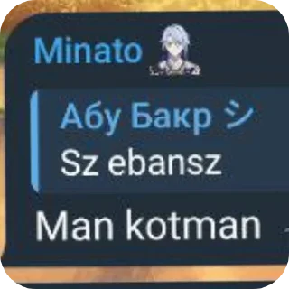 👍 emoji Cringe stickers @Absolute_Cinema_PAK Telegram sticker 19 of 33