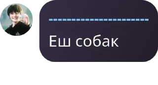🧑‍🎨 emoji Ампылды 02 Telegram sticker 17 of 120
