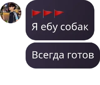 🉐 emoji Ампылды 02 Telegram sticker 15 of 120