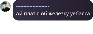 🫱 emoji Ампылды 02 Telegram sticker 9 of 120