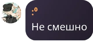 😭 emoji цитатки пупсов Telegram sticker 18 of 32