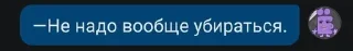 🌟 emoji Ёшка саи🤑 Telegram sticker 13 of 16
