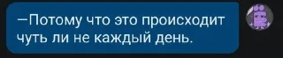 🌟 emoji Ёшка саи🤑 Telegram sticker 5 of 16